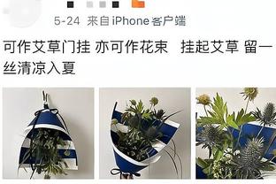 海兰德：威少一直是出色的领袖 他是我能够与之倾诉的人